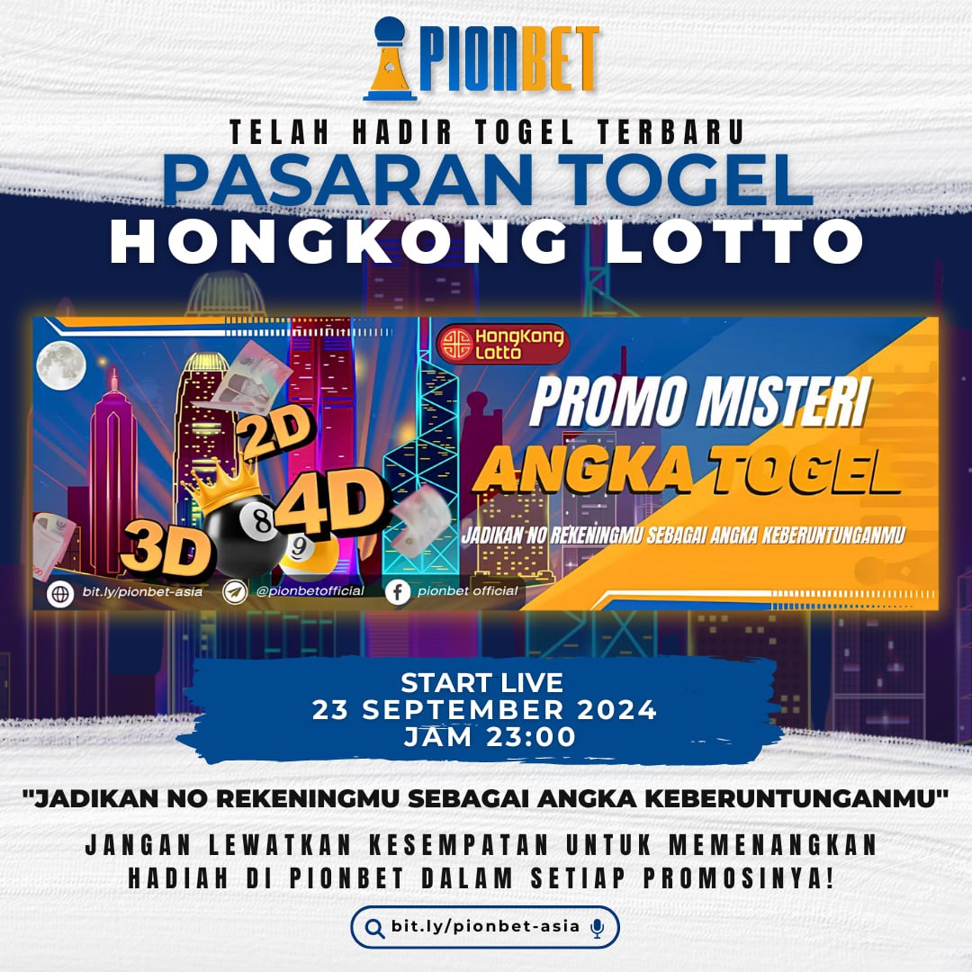 Pasaran Togel Terbaru HONGKONG LOTTO